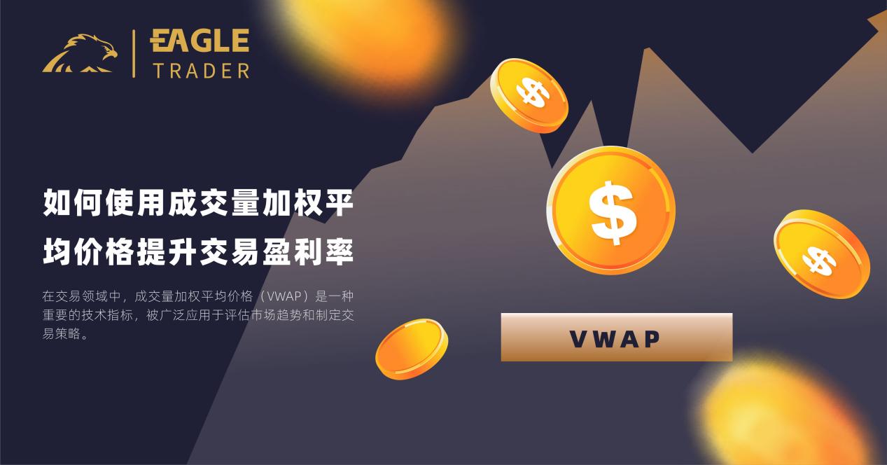 8ԪͶ�ʹ����